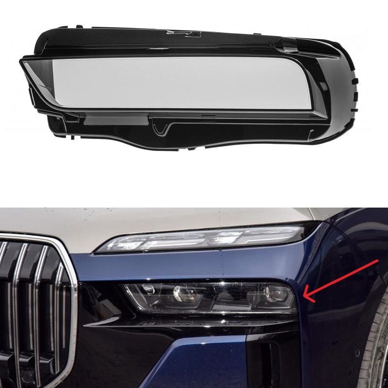 BMW SERIJA 7 (G70) 2023+ Staklo Fara Levo + Desno Beograd Zemun